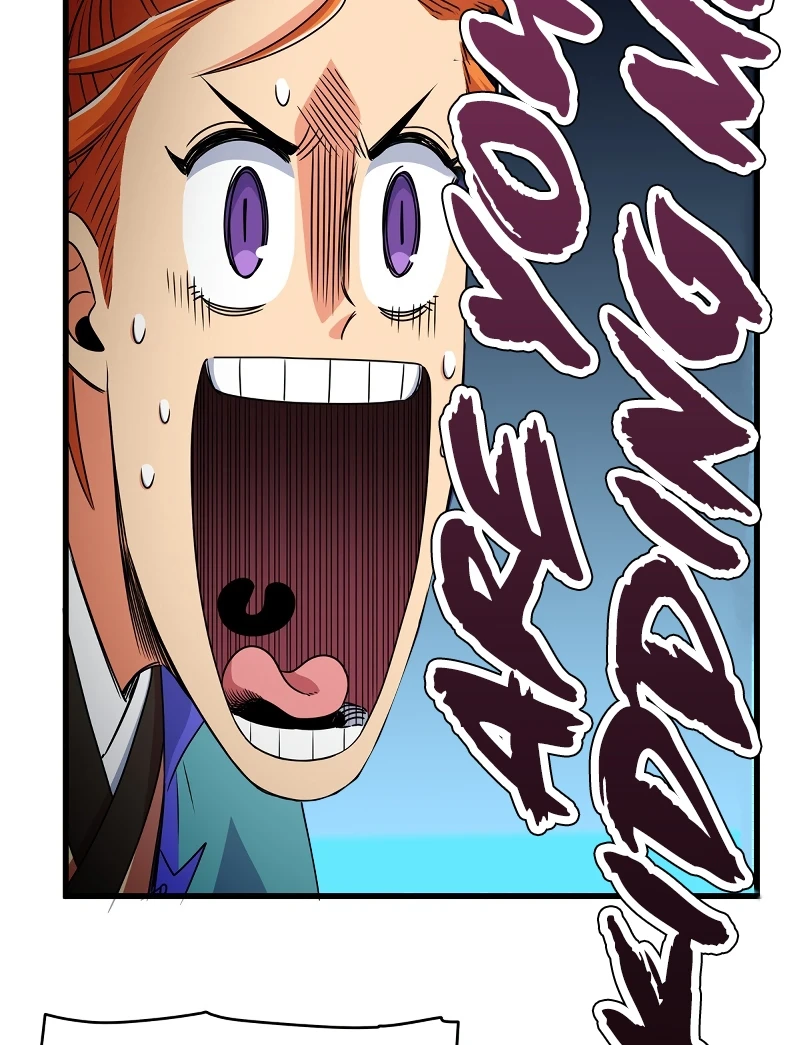 Emperor’s Domination Chapter 11 - Page 9