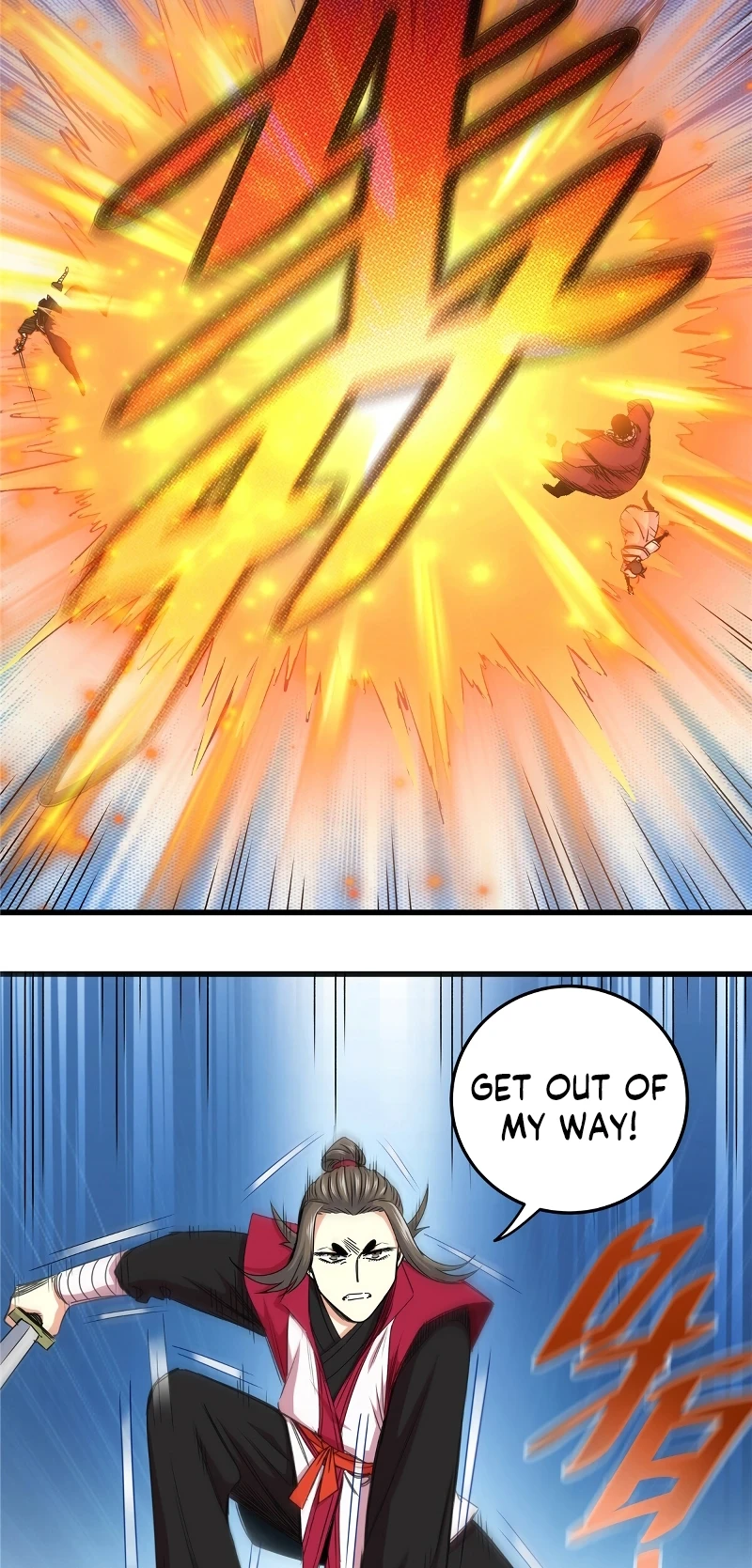 Emperor’s Domination Chapter 11 - Page 28