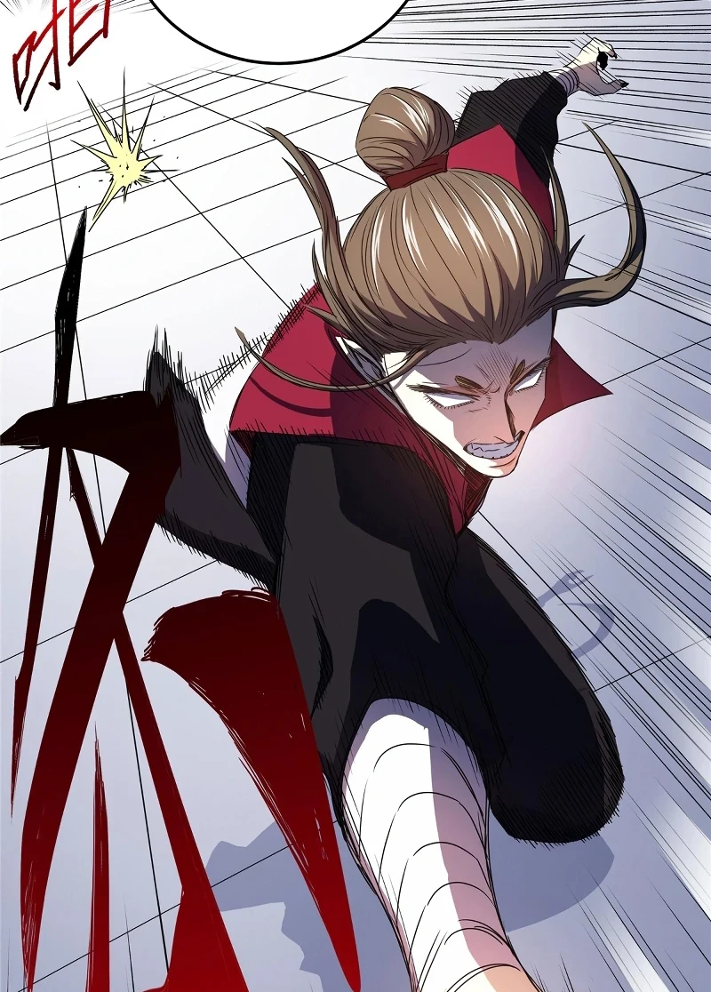 Emperor’s Domination Chapter 12 - Page 12