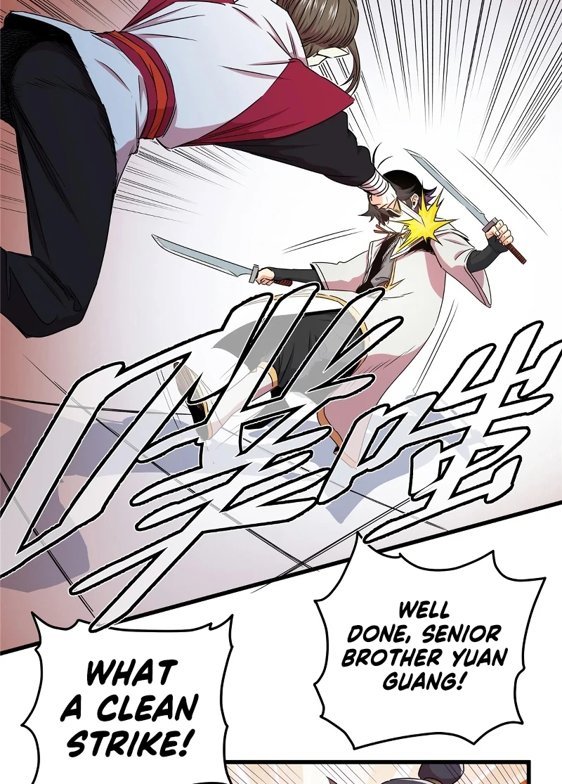 Emperor’s Domination Chapter 12 - Page 17