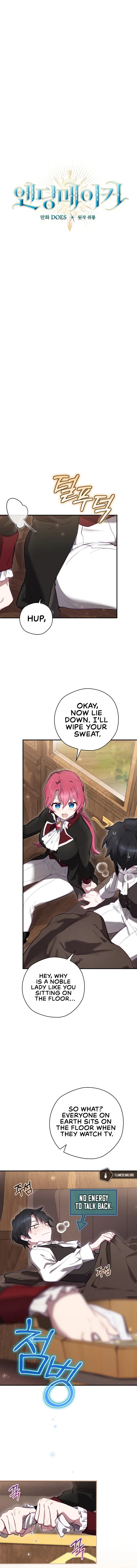 Ending Maker Chapter 24 - Page 6