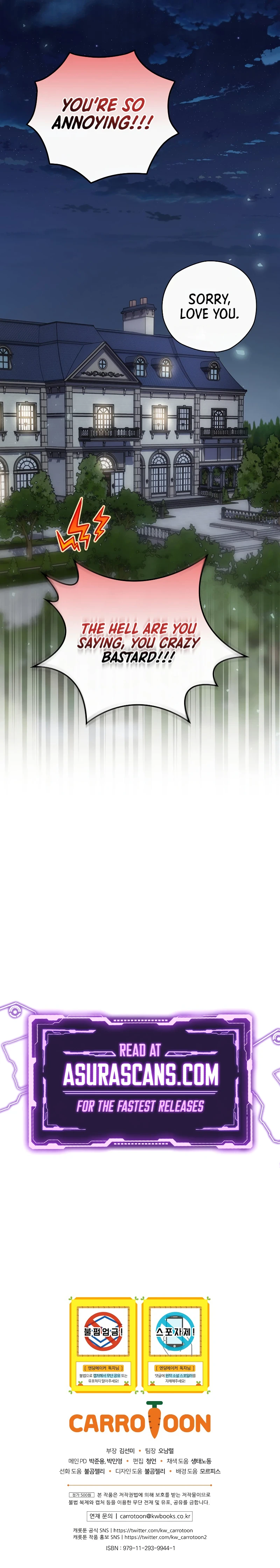 Ending Maker Chapter 36 - Page 13