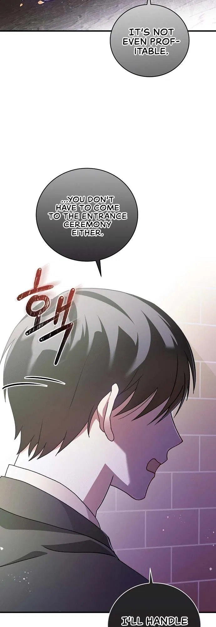 Eumakcheonjae reul Wihayeo Chapter 1 - Page 10