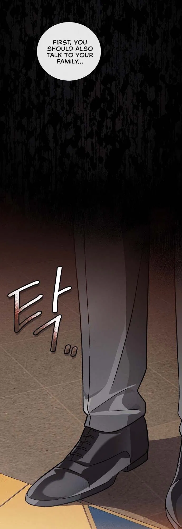 Eumakcheonjae reul Wihayeo Chapter 1 - Page 26