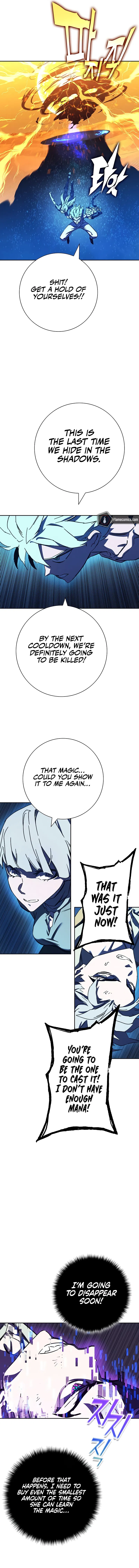 Ex and Ash Chapter 104 - Page 5