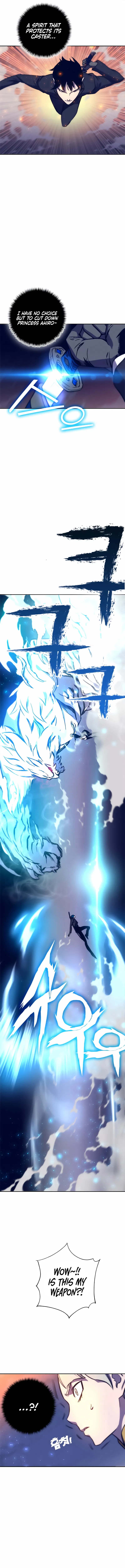 Ex and Ash Chapter 11 - Page 21