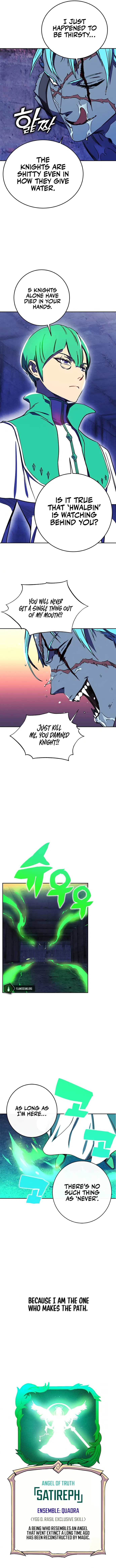 Ex and Ash Chapter 25 - Page 3