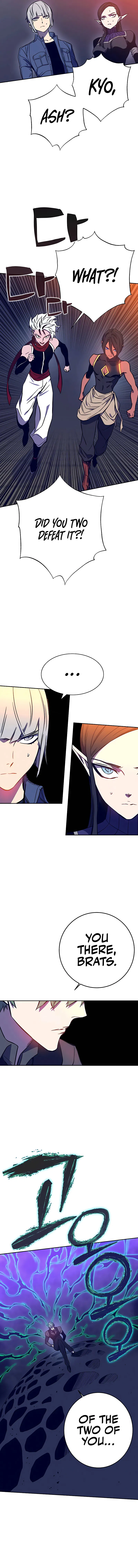 Ex and Ash Chapter 41 - Page 3