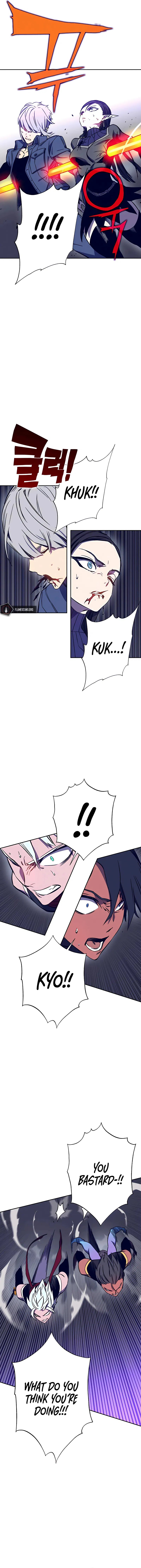 Ex and Ash Chapter 41 - Page 8