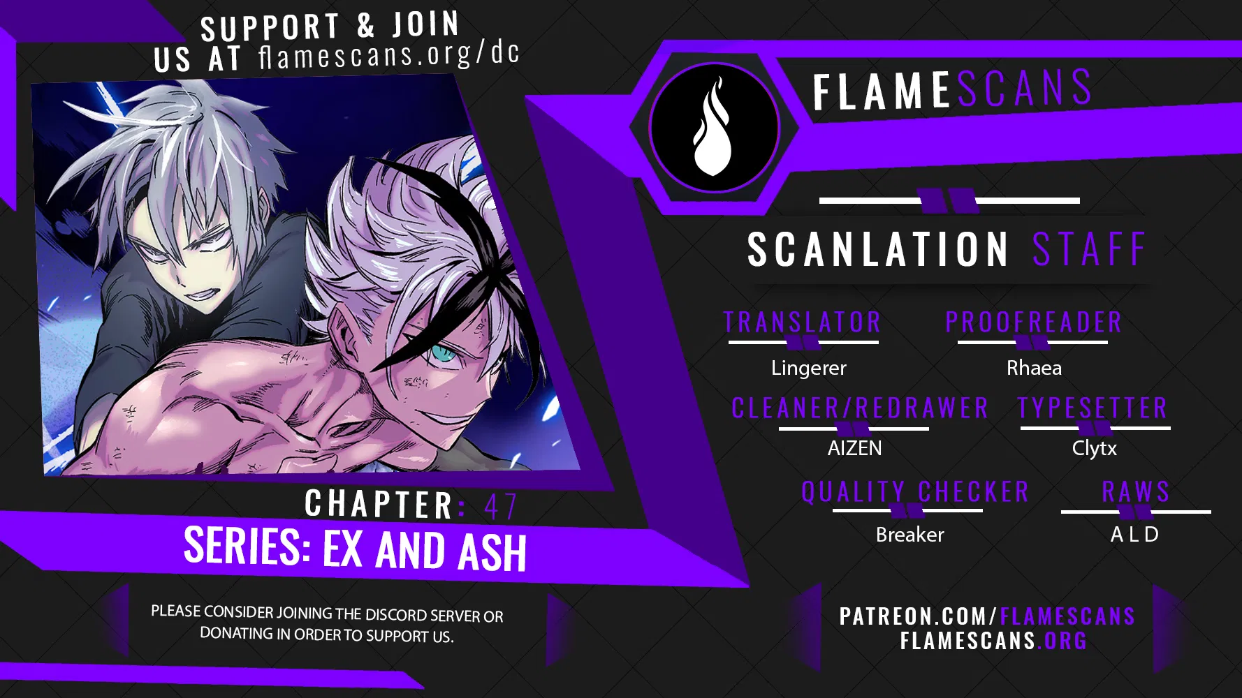 Ex and Ash Chapter 47 - Page 1