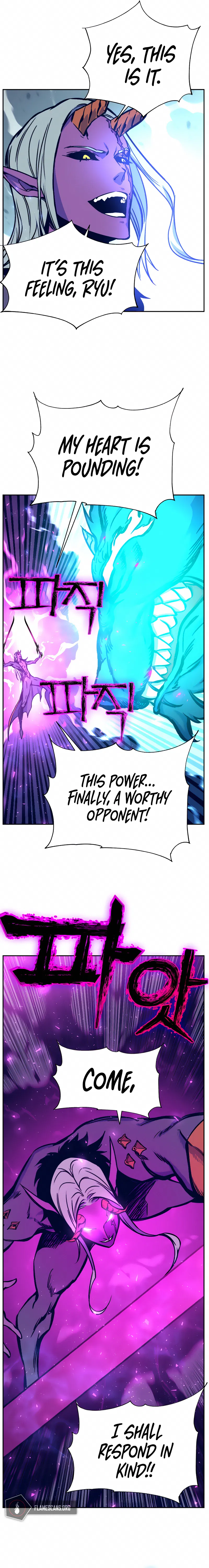 Ex and Ash Chapter 5 - Page 2