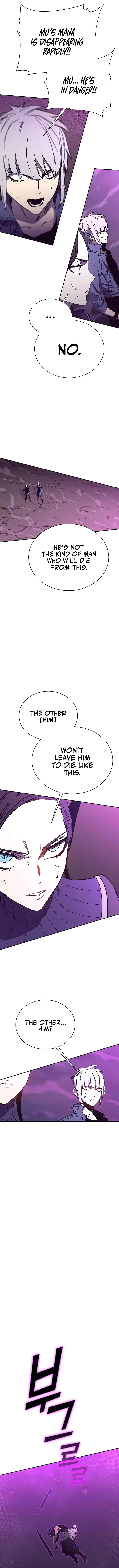 Ex and Ash Chapter 50 - Page 16