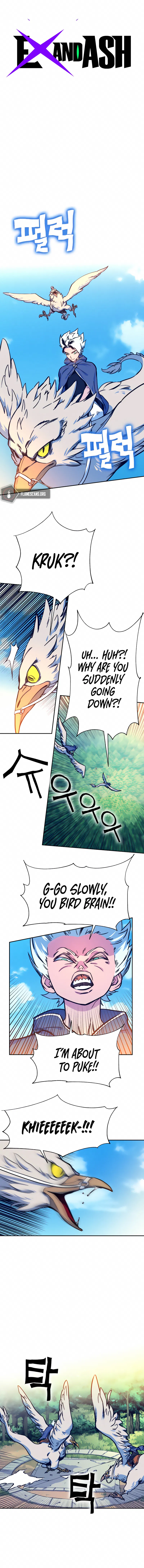 Ex and Ash Chapter 6 - Page 1