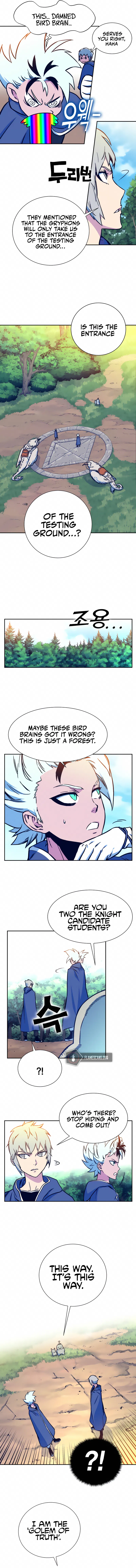 Ex and Ash Chapter 6 - Page 2
