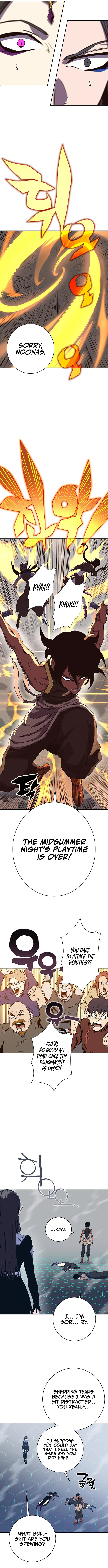 Ex and Ash Chapter 64 - Page 14
