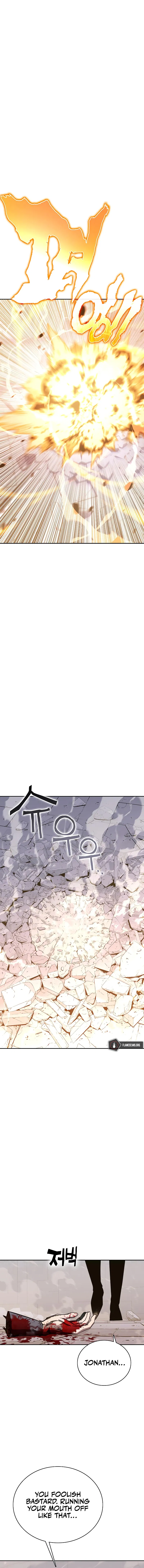 Ex and Ash Chapter 72 - Page 1