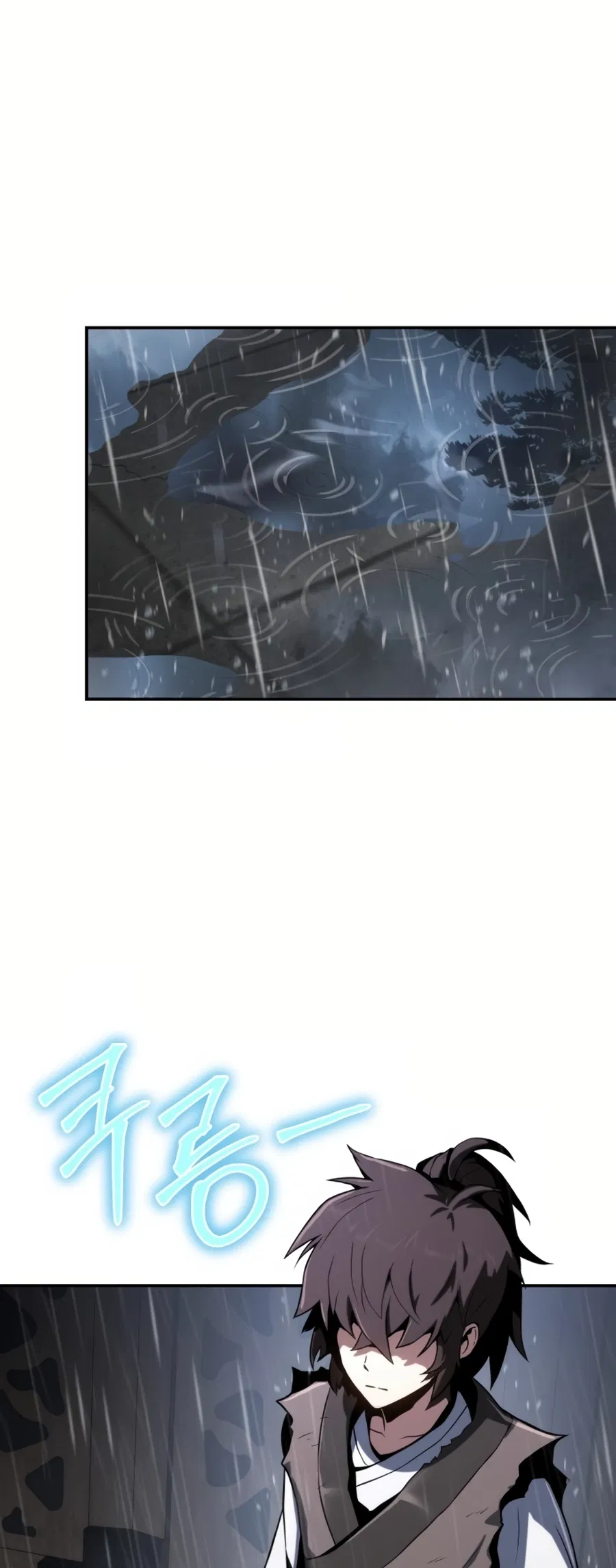 Fabre in Sacheondangga Chapter 1 - Page 4