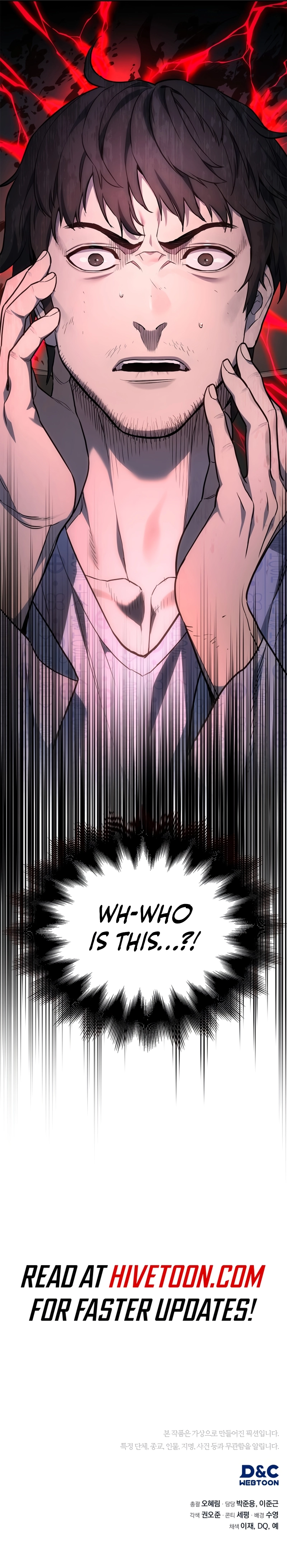 Fair Trade Commission Chapter 1 - Page 20