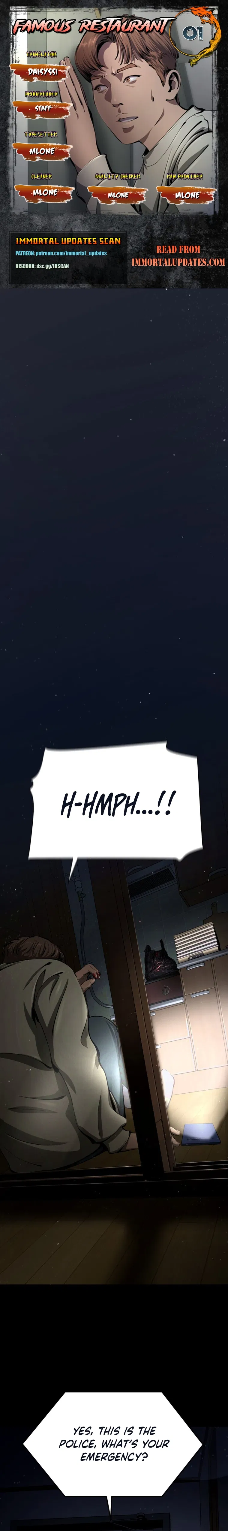 Famous Restaurant Chapter 1 - Page 1
