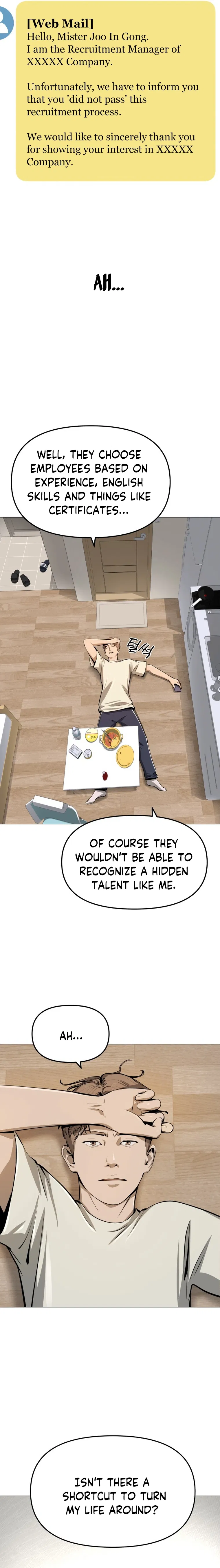 Famous Restaurant Chapter 1 - Page 4
