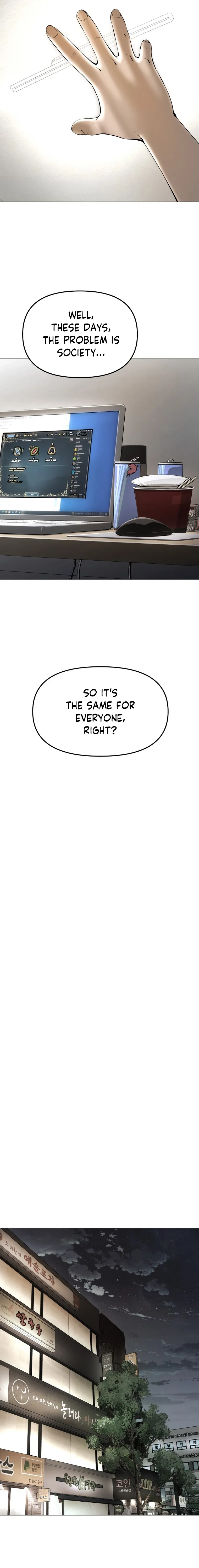 Famous Restaurant Chapter 1 - Page 5
