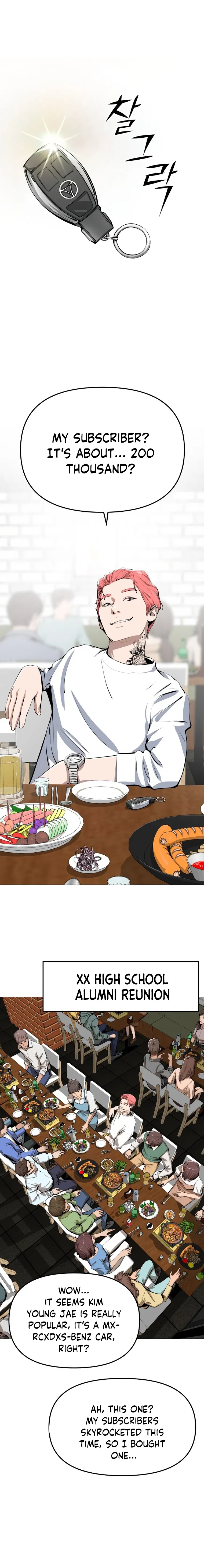 Famous Restaurant Chapter 1 - Page 6