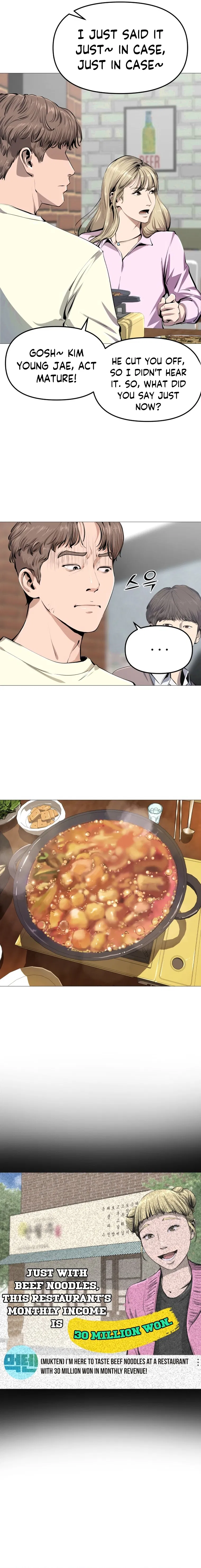 Famous Restaurant Chapter 1 - Page 9