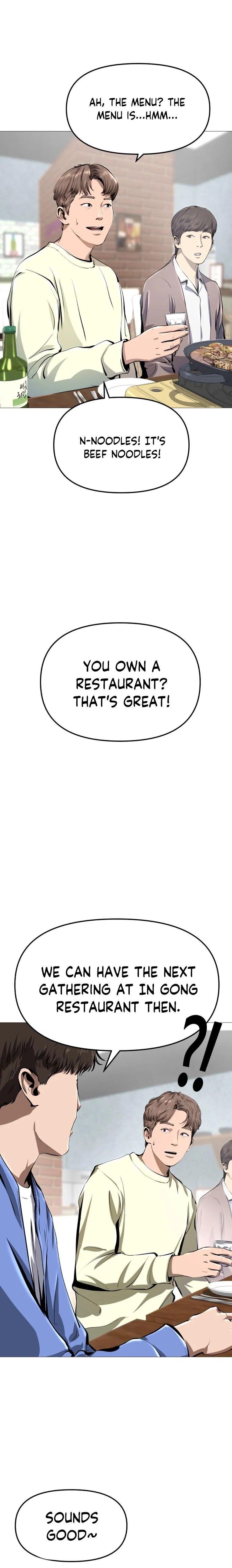 Famous Restaurant Chapter 1 - Page 11