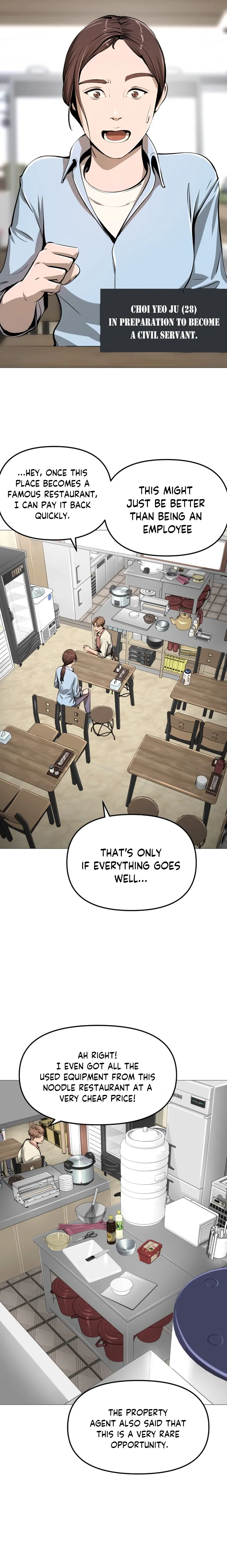 Famous Restaurant Chapter 1 - Page 13