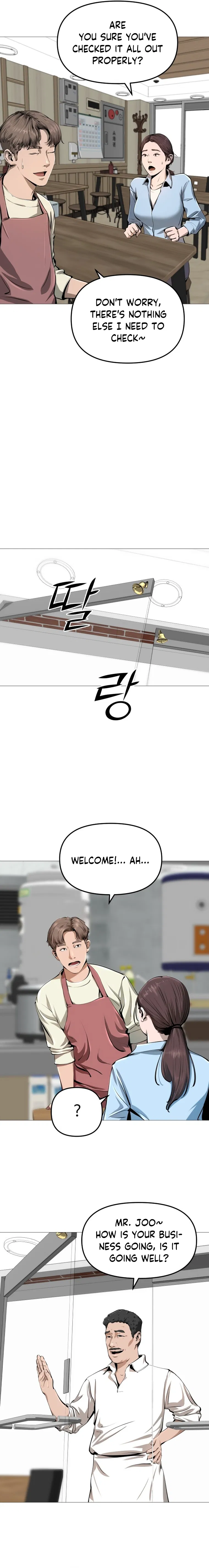Famous Restaurant Chapter 1 - Page 14