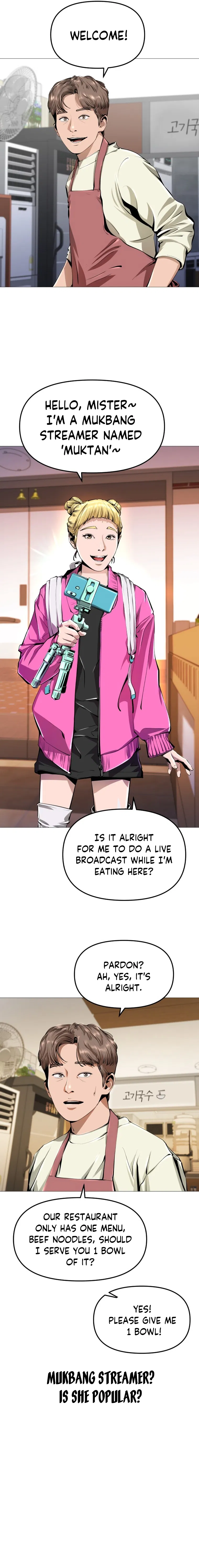 Famous Restaurant Chapter 1 - Page 25