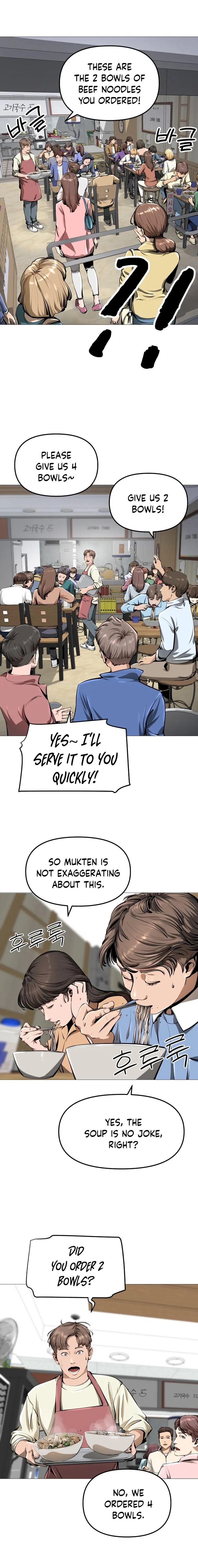 Famous Restaurant Chapter 1 - Page 33
