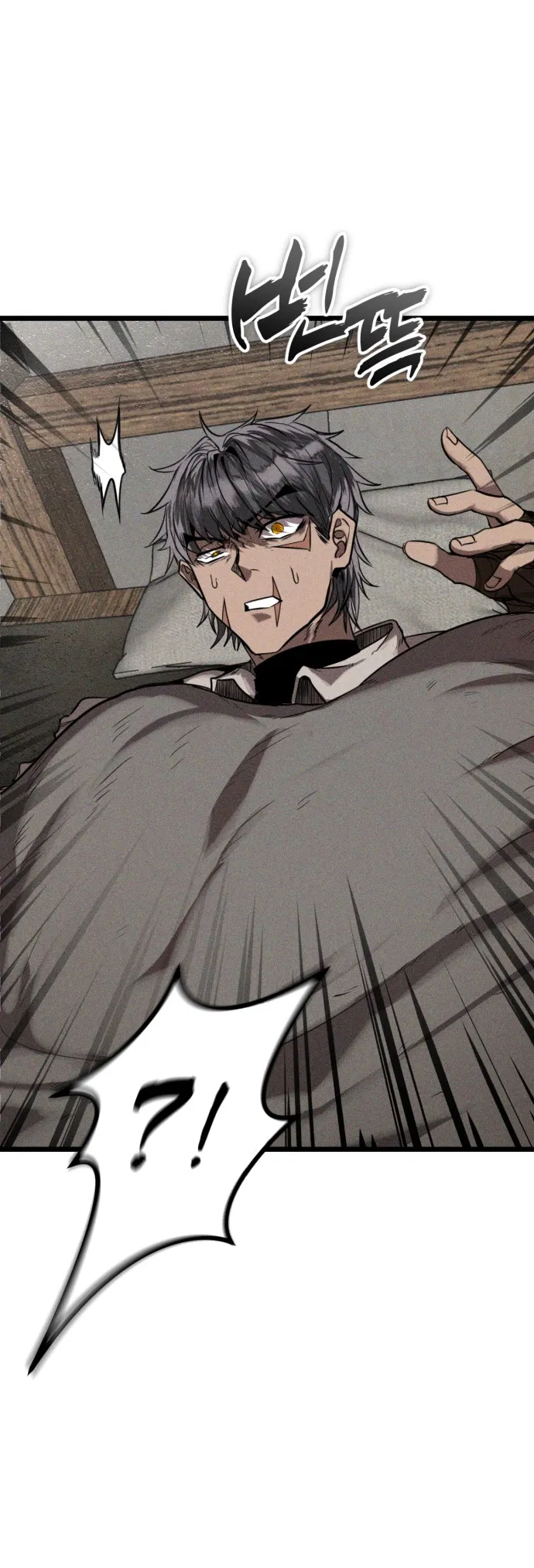 Fantasy Enlistment Squad Chapter 1 - Page 23