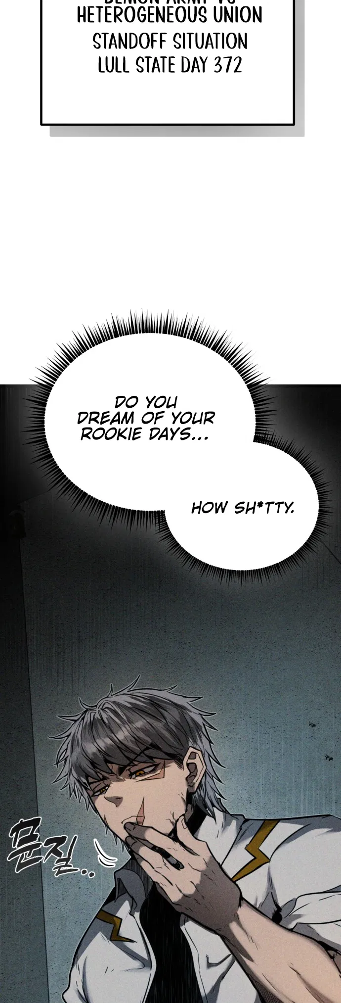 Fantasy Enlistment Squad Chapter 1 - Page 25