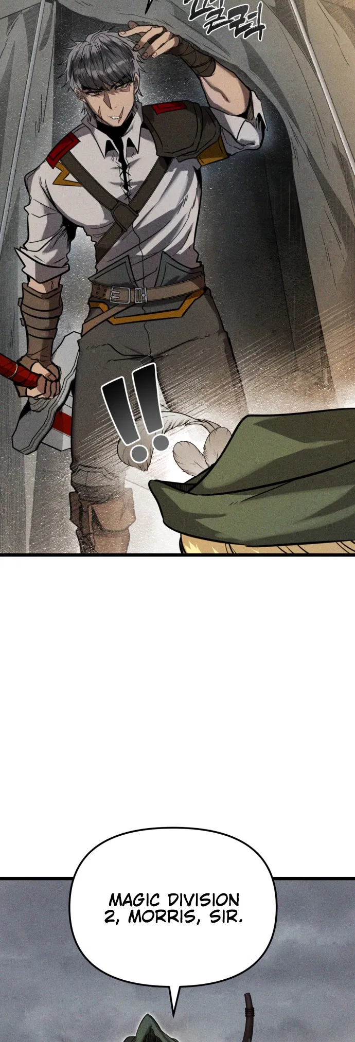 Fantasy Enlistment Squad Chapter 1 - Page 28