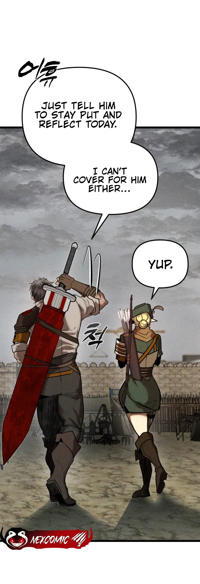 Fantasy Enlistment Squad Chapter 1 - Page 33