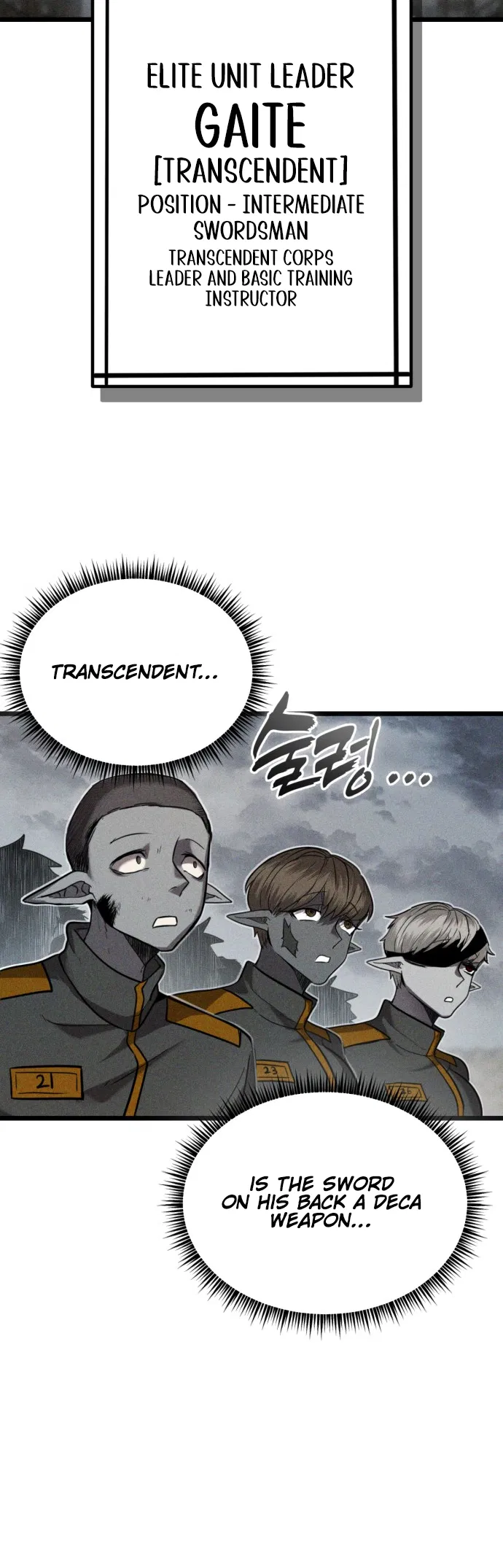 Fantasy Enlistment Squad Chapter 1 - Page 69