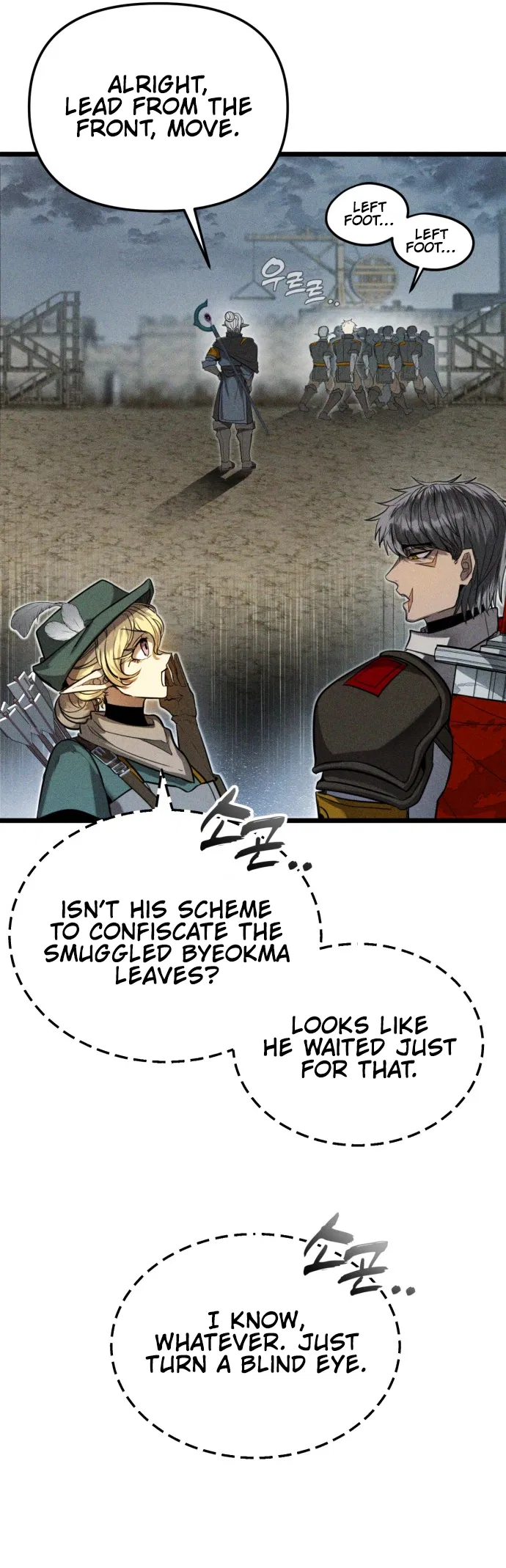 Fantasy Enlistment Squad Chapter 1 - Page 77