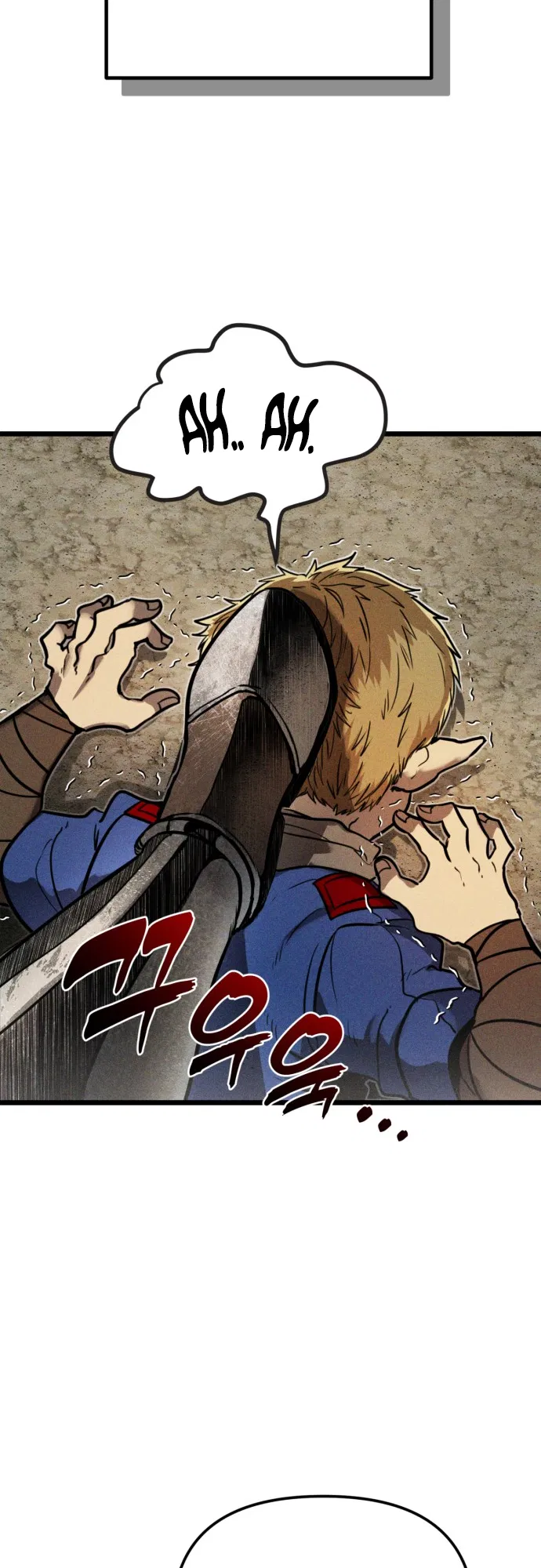 Fantasy Enlistment Squad Chapter 1 - Page 85