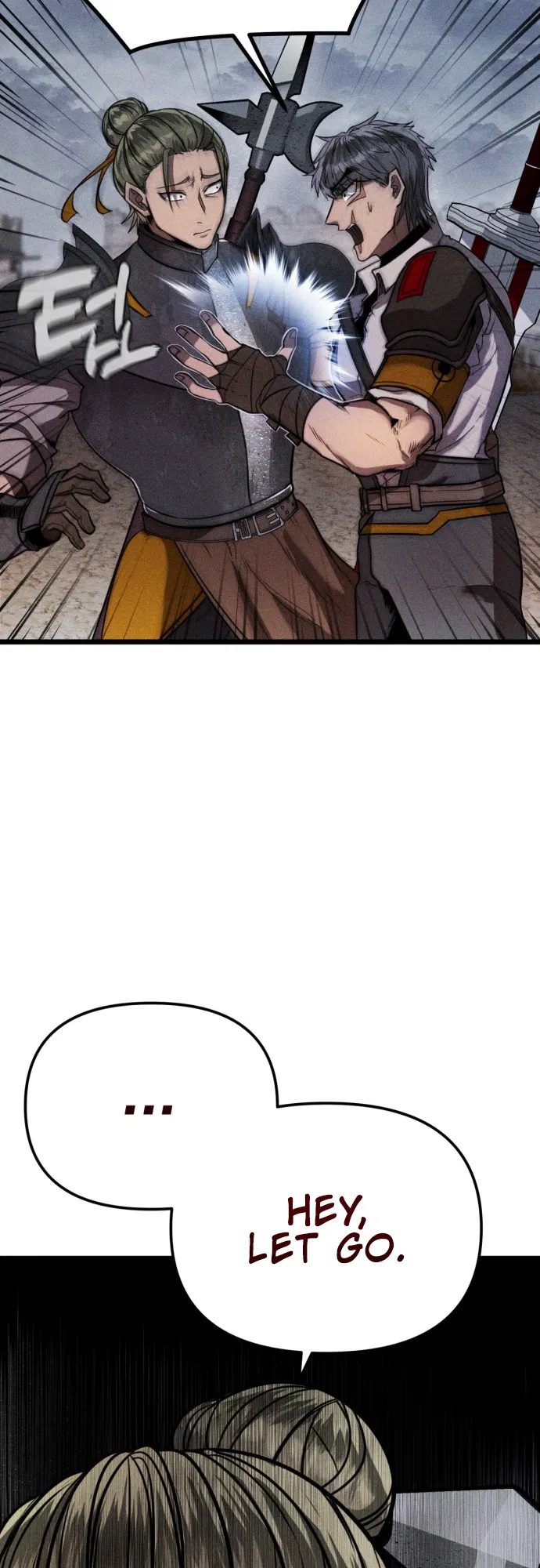 Fantasy Enlistment Squad Chapter 1 - Page 90