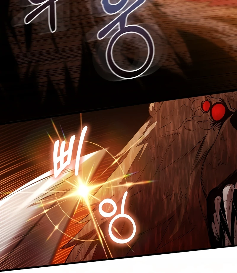 Fated to Be Loved by Villains Chapter 13 - Page 3