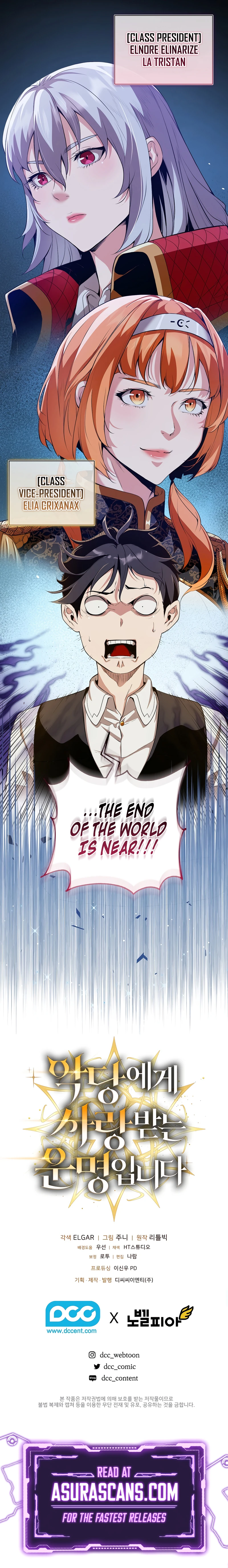 Fated to Be Loved by Villains Chapter 14 - Page 7