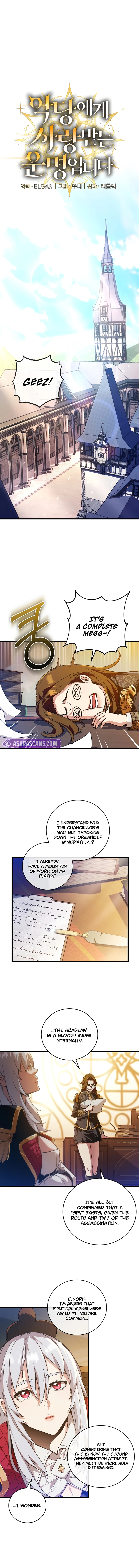Fated to Be Loved by Villains Chapter 5 - Page 1
