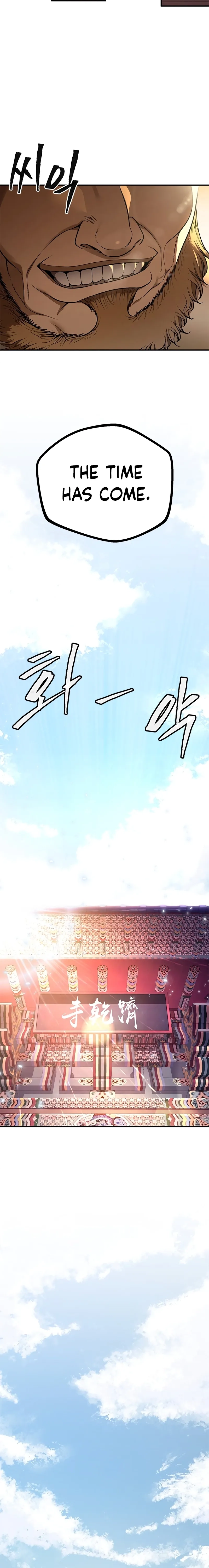 Festival Of Warriors Chapter 1 - Page 68
