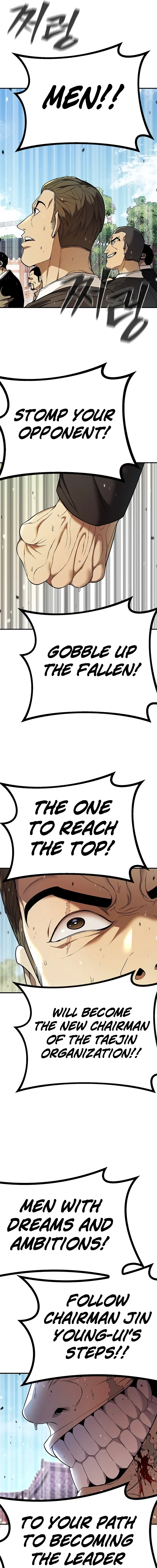 Festival Of Warriors Chapter 1 - Page 75
