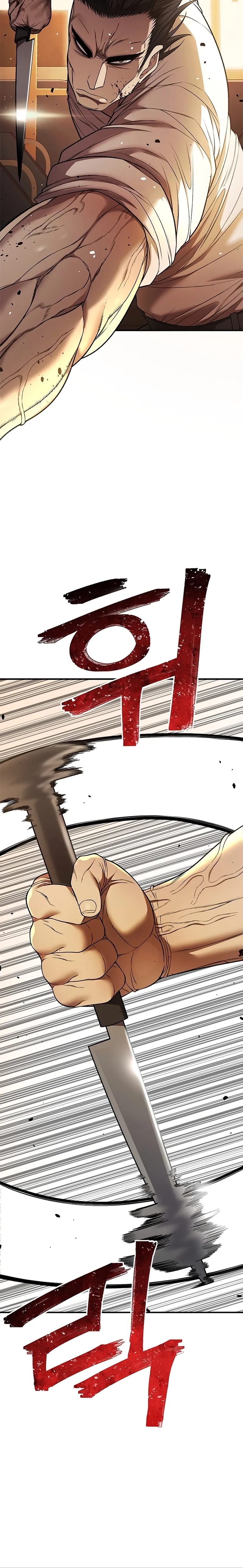 Festival Of Warriors Chapter 1 - Page 92