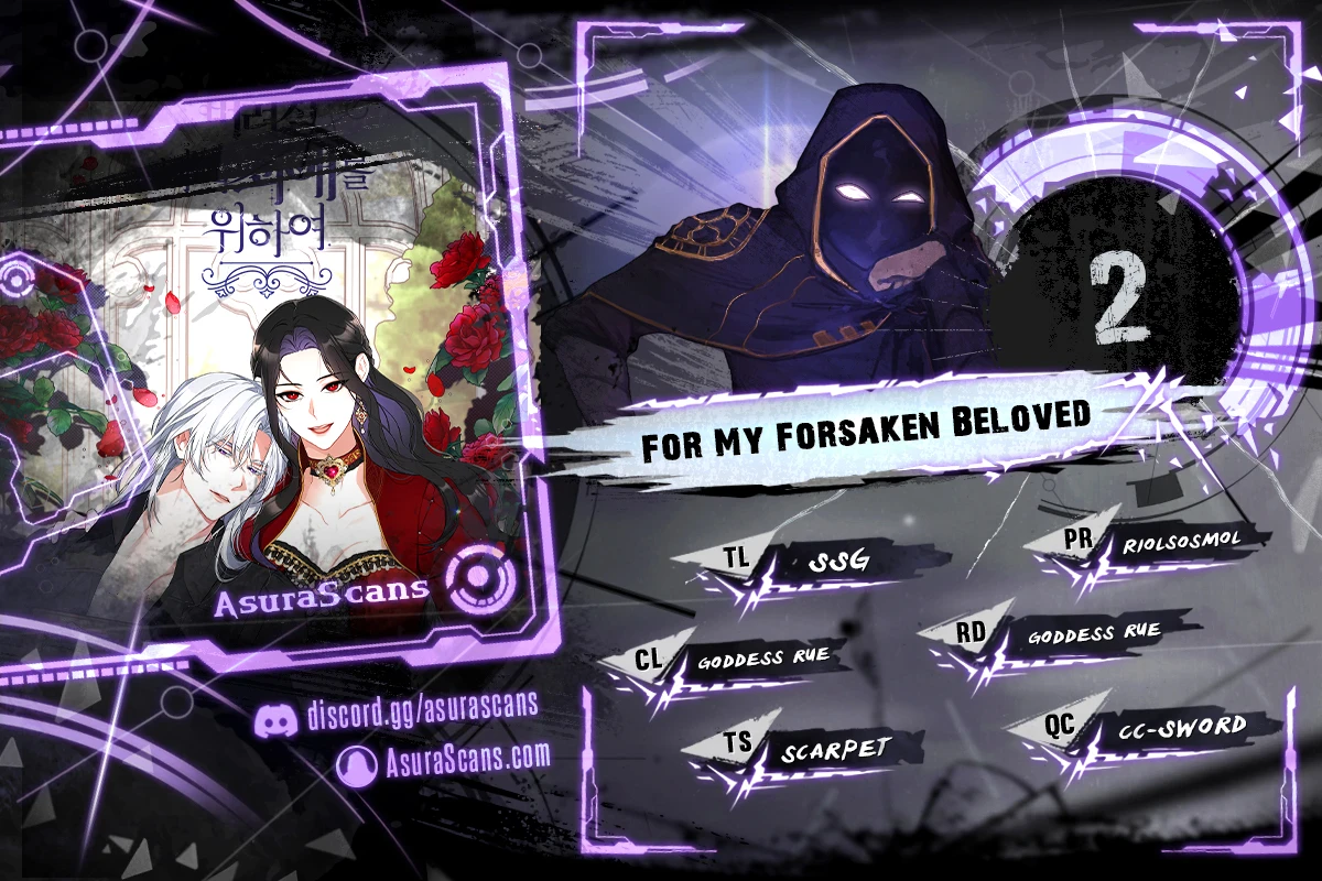 For My Forsaken Beloved Chapter 2 - Page 1