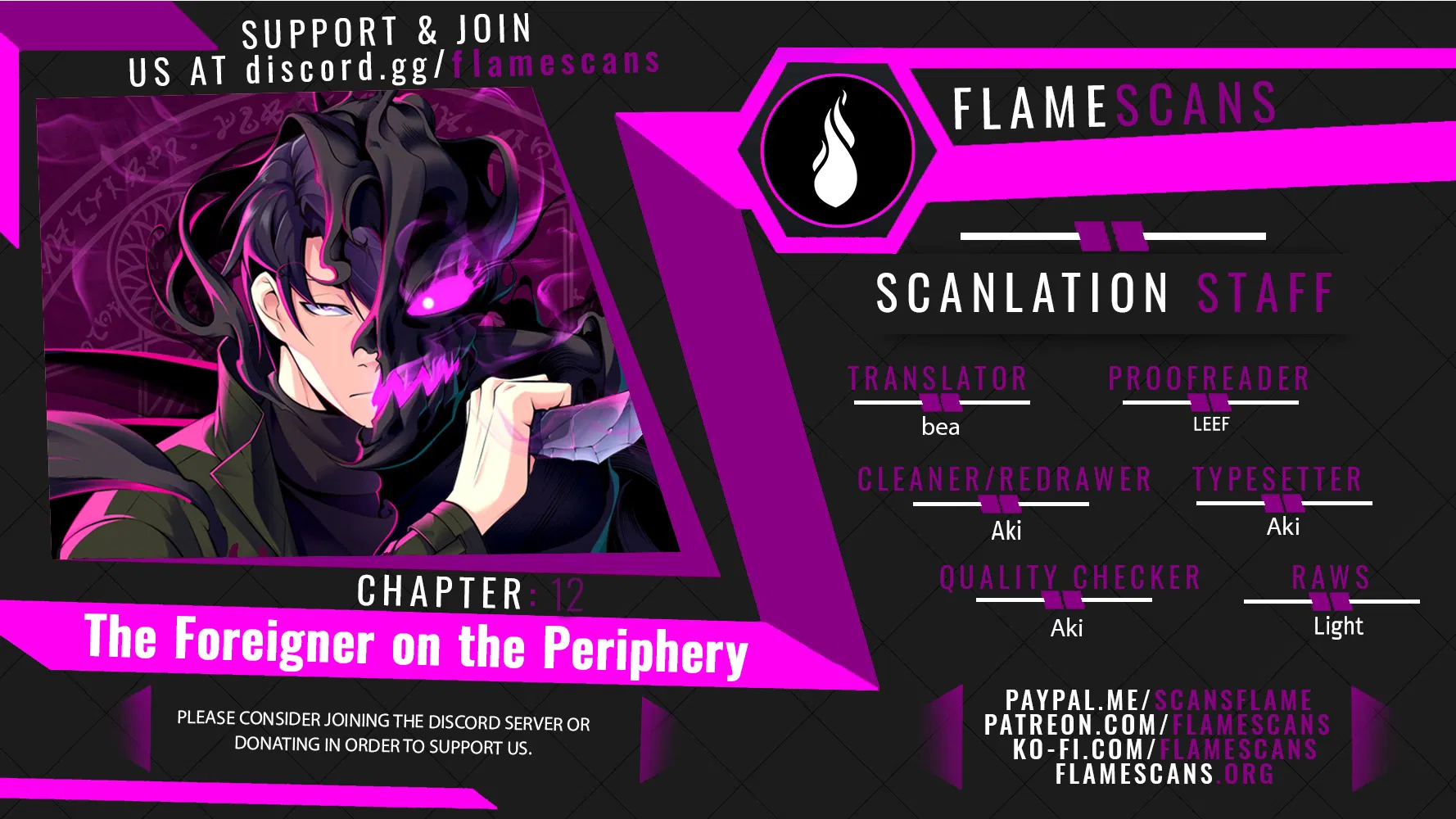 Foreigner on the Periphery Chapter 12 - Page 1