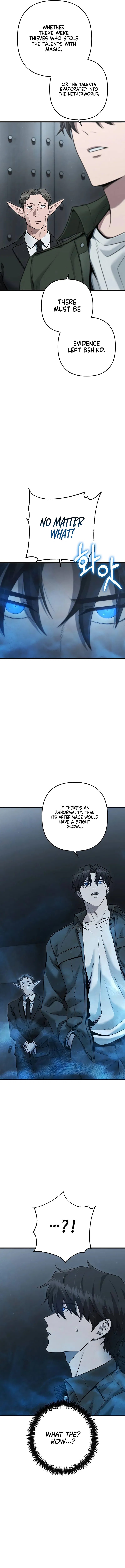 Foreigner on the Periphery Chapter 41 - Page 18