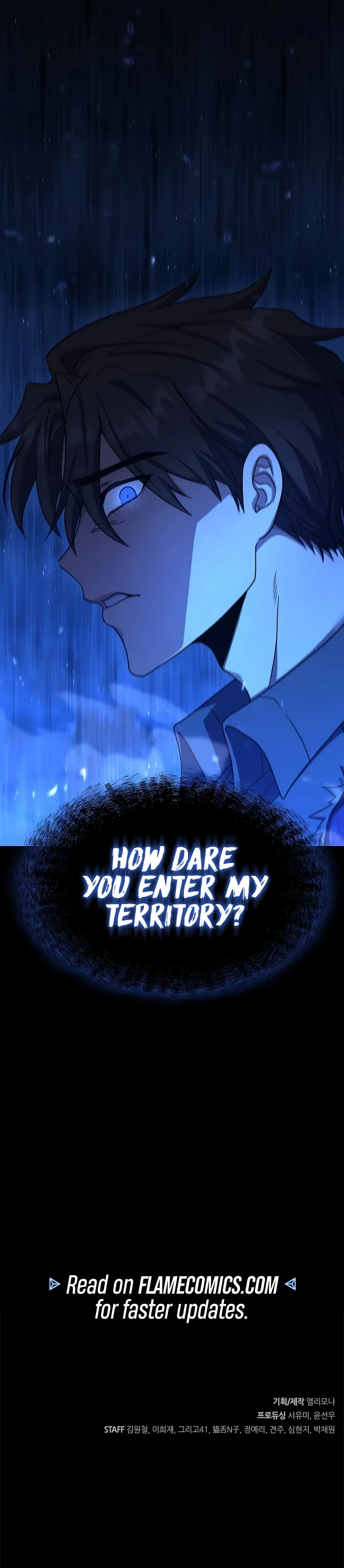 Foreigner on the Periphery Chapter 9 - Page 9